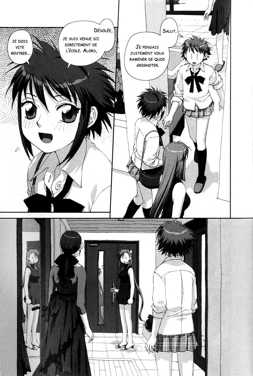 img Boku no Futatsu no Tsubasa 23